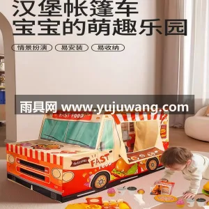 环保涤纶材质 · 卷帘门设计 本款儿童室内帐篷由武汉本土大型雨伞供应服 图6
