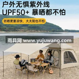 210D涂银牛津布 · 玻璃纤维实心杆 本款户外折叠天幕帐篷二合一产品，由武汉本 图2
