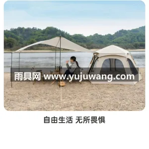 210D涂银牛津布 · 玻璃纤维实心杆 本款户外折叠天幕帐篷二合一产品，由武汉本 图5