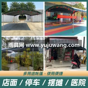PVC加厚油布 · 6分加粗加厚镀锌钢管 武汉专业帐篷供应链供货摆酒席帐篷，专为户 图3
