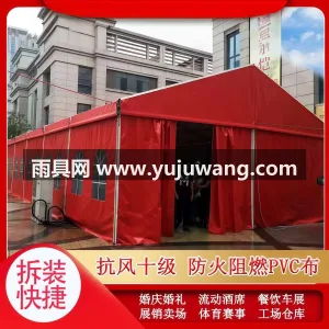 双面PVC遮光布 · 铝合金 武汉专业篷房供应链供货铝合金婚庆篷房，采 图2
