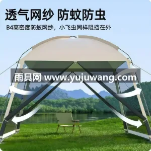 牛津布 · 玻璃纤维杆 本款超大穹顶帐篷天幕二合一产品，由武汉本 图2