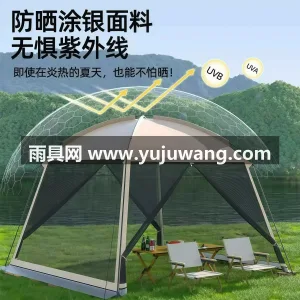 牛津布 · 玻璃纤维杆 本款超大穹顶帐篷天幕二合一产品，由武汉本 图3