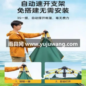 150D牛津布黑胶面料 · 高韧性加厚玻 武汉大型专业制伞篷源头供应服务商，直供户 图2