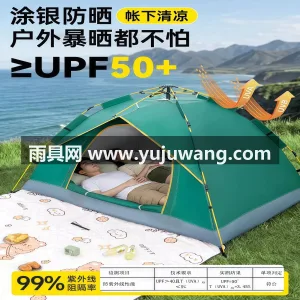 150D牛津布黑胶面料 · 高韧性加厚玻 武汉大型专业制伞篷源头供应服务商，直供户 图5