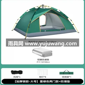 150D牛津布黑胶面料 · 高韧性加厚玻 武汉大型专业制伞篷源头供应服务商，直供户 图6