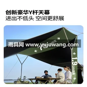 150D牛津布黑胶面料 · 高韧性加厚玻 武汉大型专业制伞篷源头生产供应链供货天幕 图2