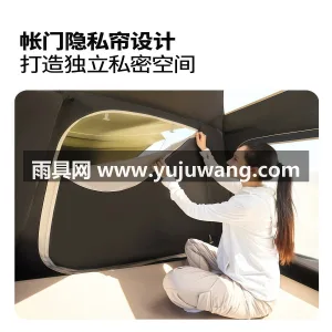 150D牛津布黑胶面料 · 高韧性加厚玻 武汉大型专业制伞篷源头生产供应链供货天幕 图4