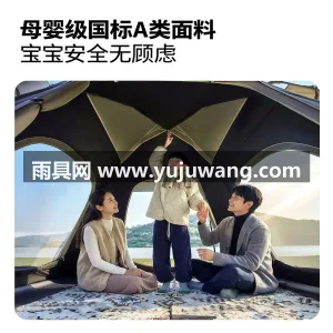 150D牛津布黑胶面料 · 高韧性加厚玻 武汉大型专业制伞篷源头生产供应链供货天幕 图3