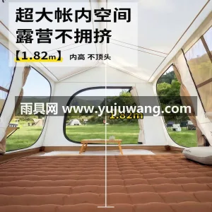三分格涤塔夫 · 格子牛津布 武汉专业帐篷供应链供货双层防暴雨自动充气 图3