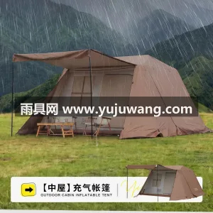 三分格涤塔夫 · 格子牛津布 武汉专业帐篷供应链供货双层防暴雨自动充气 图4