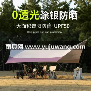 加厚加密牛津布 · 加高加粗多段式天幕杆 本款 2026 新款涂银天幕帐篷大号套装 图3