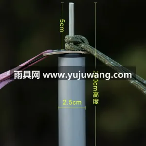 加厚加密牛津布 · 加高加粗多段式天幕杆 本款 2026 新款涂银天幕帐篷大号套装 图6