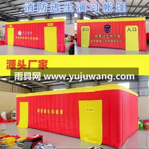 加厚牛津布 · 稳固可靠 武汉专业帐篷供应链供货充气消防演练通道帐 图4