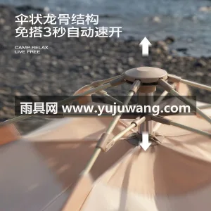 210D加厚涤纶牛津布 · 高弹性玻璃纤 武汉大型专业制伞篷源头供应链供货 202 图2