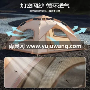 210D加厚涤纶牛津布 · 高弹性玻璃纤 武汉大型专业制伞篷源头供应链供货 202 图5
