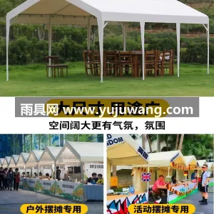 牛津布材质 · 镀锌钢管 · 高密纤维涂 本款网红集市户外露营帐篷由武汉本土大型雨 图4