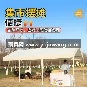 牛津布材质 · 镀锌钢管 · 高密纤维涂 本款网红集市户外露营帐篷由武汉本土大型雨 图5