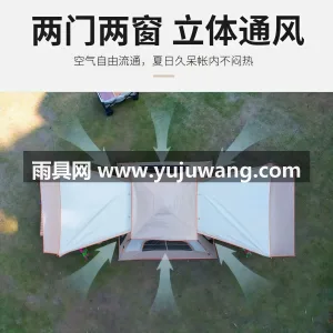 涂银牛津布 · 弹压式玻纤自动架杆 本款黑胶防晒天幕帐篷二合一产品，由武汉本 图2