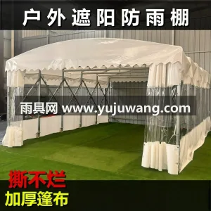 高强丝阻燃刀刮布 · 优质高强镀锌钢管 本款移动收缩推拉雨棚由武汉本土大型雨伞供 图2