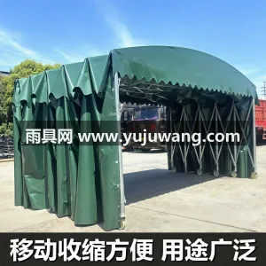 高强丝阻燃刀刮布 · 优质高强镀锌钢管 本款移动收缩推拉雨棚由武汉本土大型雨伞供 图5