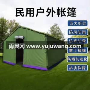 加密加厚牛津布 · 镀锌圆管 武汉专业帐篷供应链供货户外工程工地施工加 图3