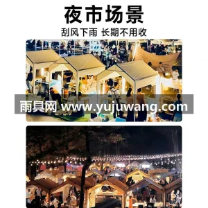 牛津布材质 · 镀锌钢管 · 一体式脚柱 本款 33 米网红集市摆摊专用帐篷，由武 图5