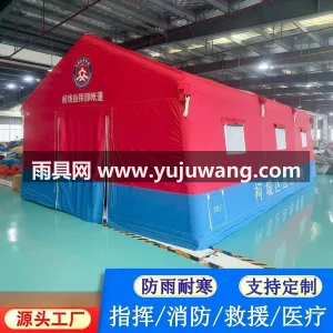 600D牛津布 · PVC气密布 · P 武汉专业帐篷供应链供货大型充气帐篷，专为 图2