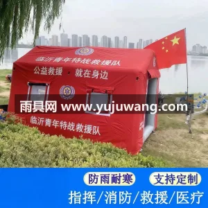 600D牛津布 · PVC气密布 · P 武汉专业帐篷供应链供货大型充气帐篷，专为 图4
