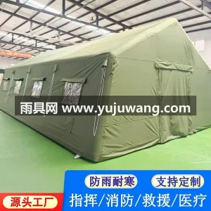 600D牛津布 · PVC气密布 · P 武汉专业帐篷供应链供货大型充气帐篷，专为 图3