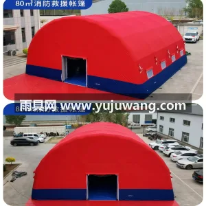 600D牛津布 · PVC气密布 · P 武汉专业帐篷供应链供货大型充气帐篷，专为 图6