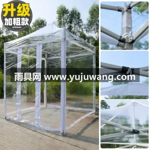 铁支架 · 加固中心花 本款户外透明帐篷围布为武汉本地大型制伞供 图4