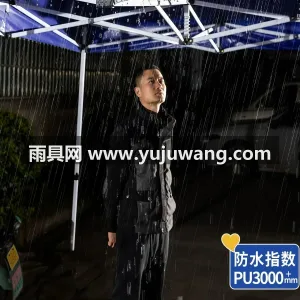 加厚牛津布 · 加厚PU隔热层 · 加固 本款四脚加厚六棱帐篷为武汉本地大型制伞供 图6