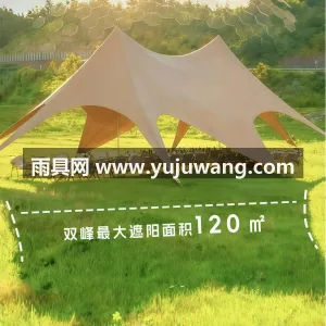900D牛津布 · 镀锌钢管 本款万重山系列户外露营帐篷天幕，为武汉本 图5