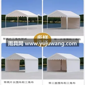 加厚牛津布材质 · 超密环保织带 · 加 本款集市摆摊专用帐篷为武汉本地大型制伞供 图5
