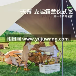 钛金黑胶牛津布 · 高密纤维基布 · 高 武汉本土大厂出品钛金黑胶天幕帐篷，专业户 图4