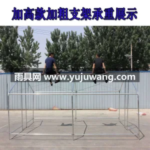 迷彩牛津布 · 镀锌圆管 · 环保橡塑布 本厂为武汉大型专业雨具帐篷供应服务商，主 图4
