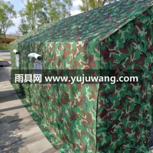 牛津布 · 镀锌钢管 本厂是武汉专业生产雨伞、太阳伞、各类帐篷 图5