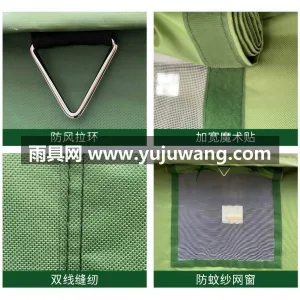 像素布+牛津布 · 加厚镀锌钢管 · 加 本厂是武汉集雨具、帐篷研发生产于一体的大 图4