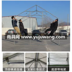 像素布+牛津布 · 加厚镀锌钢管 · 加 本厂是武汉集雨具、帐篷研发生产于一体的大 图3