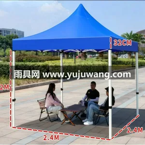 双层加厚面料 · 优质冷轧钢 ` 牛津布 本款四脚加厚帐篷为武汉本地大型制伞供应链 图5