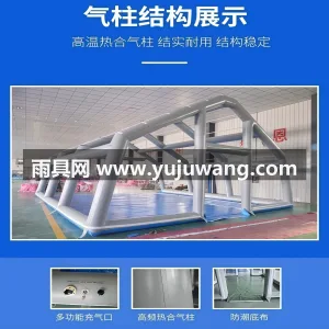600d牛津布 · 100d气密夹网布  本厂为武汉大型专业雨具帐篷供应服务商，主 图2