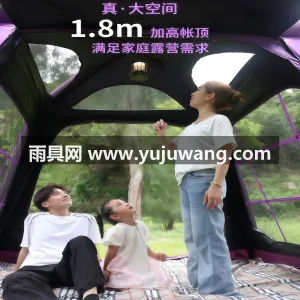 150D/210D牛津布 · 全遮光黑胶 武汉本地供应链供货自动充气露营帐篷，3- 图2