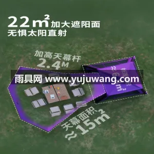 150D/210D牛津布 · 全遮光黑胶 武汉本地供应链供货自动充气露营帐篷，3- 图5