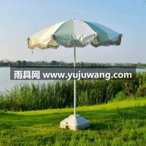 户外遮阳伞时尚流苏伞网红婚庆道具伞工艺沙滩伞庭院露营太阳伞