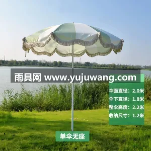高密色织涤纶布 · 8-12根加粗铝合伞 武汉雨具供应链服务商直供时尚流苏网红太阳 图6