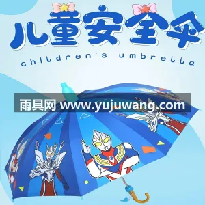 黑胶+玻纤 · 防晒防水 本款自动儿童雨伞由武汉雨具供应链服务专业 图6