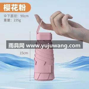 铝合金纤维伞骨 · 荷叶拒水 · 黑胶伞 武汉大型雨具源头供应链供货全自动五折雨伞 图5