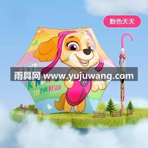 黑胶+玻纤 · 防晒防水 本款儿童晴雨遮阳伞由武汉雨具供应链服务专 图3