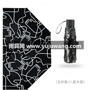 黑胶图层 · 高密度伞布 · 铁杆骨架 武汉大型雨具源头供应链供货全自动晴雨伞， 图4